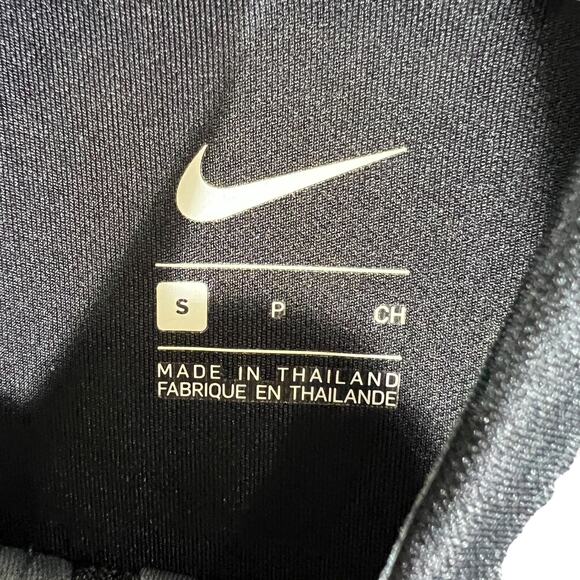 Nike Full Zip Track Jacket - Picture 7 of 7